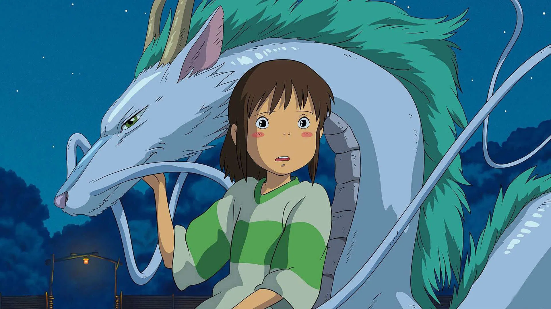 Spirited Away | شهر اشباح