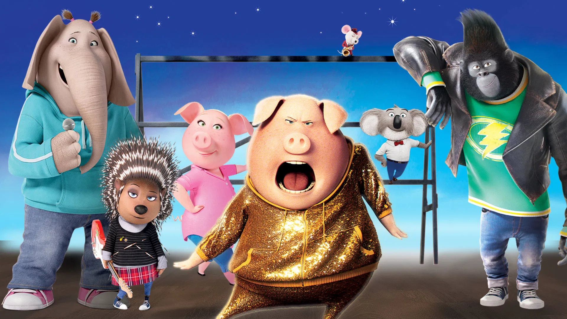 Sing | آواز