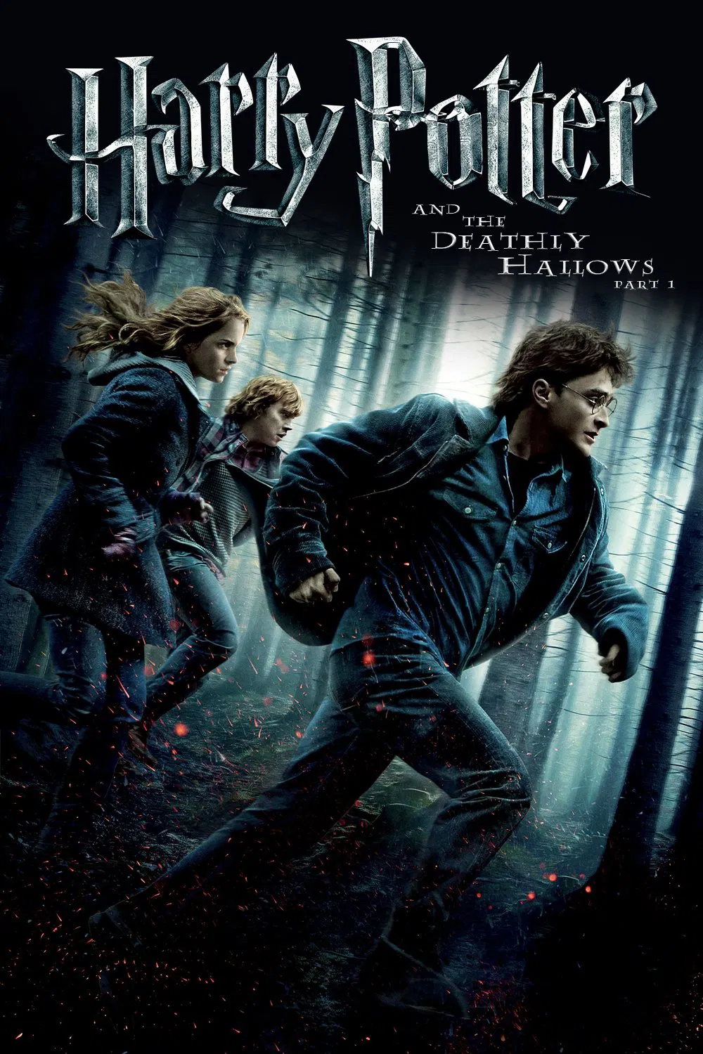 Harry Potter and the Deathly Hallows: Part 1 | هری پاتر و یادگاران مرگ: قسمت اول