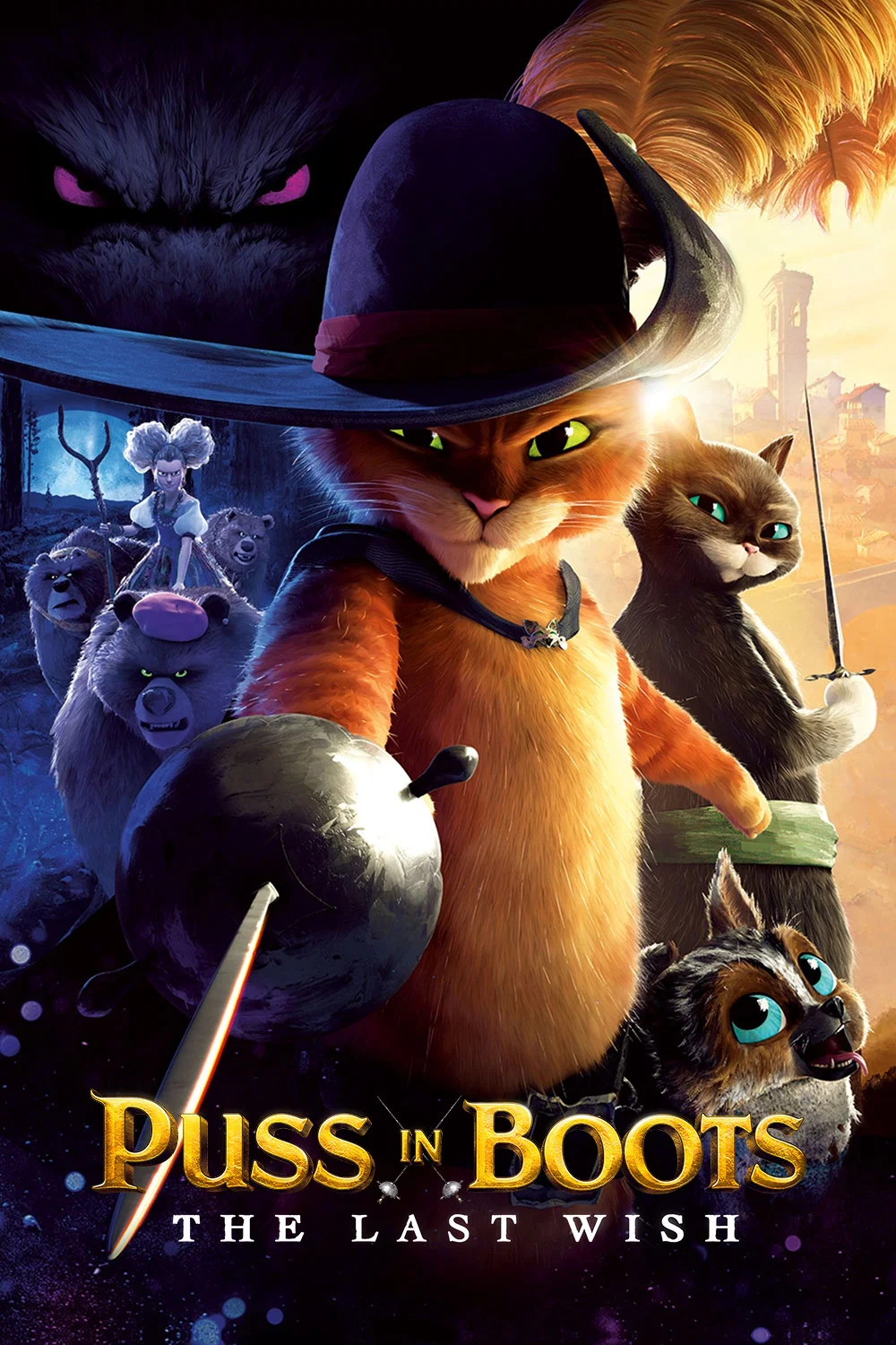 Puss in Boots: The Last Wish | گربه چکمه پوش: آخرین آرزو