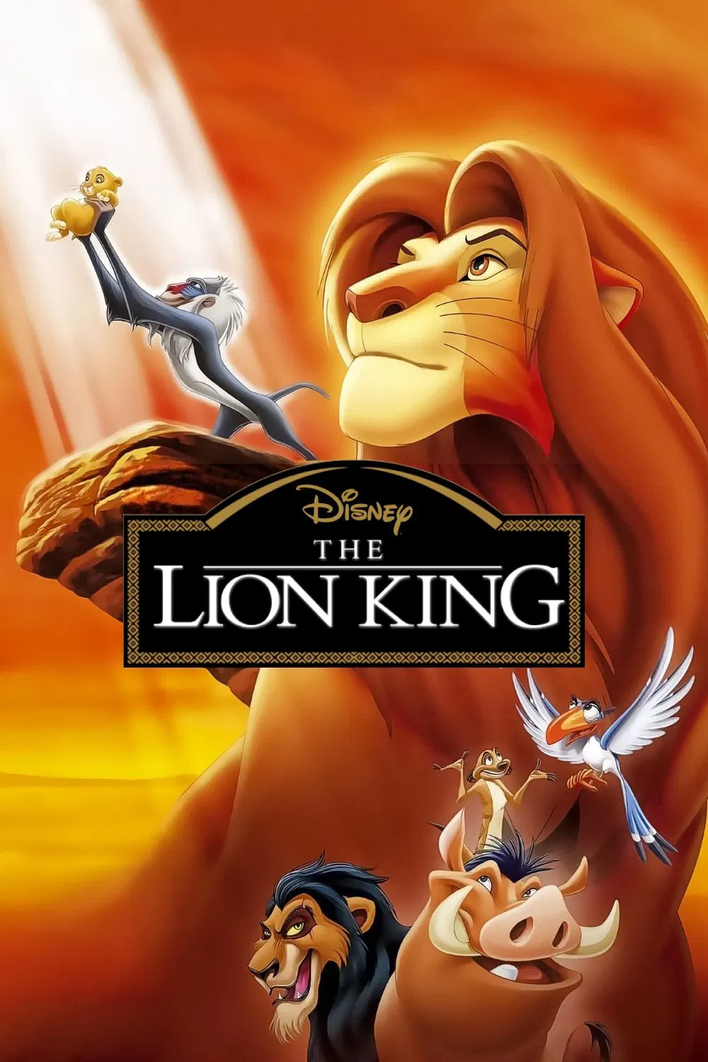 The Lion King | شیرشاه